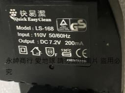 快易封兒童車上用尿袋3入促銷組 歷史價格詳細信息