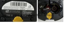 二手良品  iRobot Roomba 760 770 780 790 870 880 960 980  前方檔板底板含螺絲 歷史價格詳細信息
