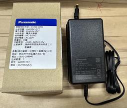 適用mc-32維護箱墨盒 tc-5200/tc-5200m/tc20/tc20m 廢墨倉 歷史價格詳細信息