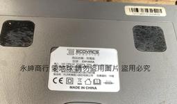 充電座 充電器 科沃斯掃地機器人 Ecovacs Deebot OZMO T8 AIVI T8 T9 N8 歷史價格詳細信息