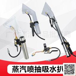 蒸汽清洗機【Ces便利店】家用廚房電器高溫蒸汽清洗機家用蒸汽清潔機器高壓清洗設備  露天拍 歷史價格詳細信息