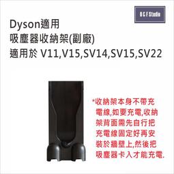 台灣現貨 適用Dyson V6 V7 V8 V10吸塵器電池 戴森電池 SV11 HH11 SV10 DC62 替換電池 歷史價格詳細信息
