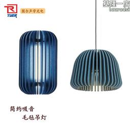 【降噪毛氈】雙層加厚靜音針織椅套4入(防滑 桌椅腳套 保護套 桌腳套 椅腳套 防滑椅套 腳墊 防磨套 防刮) 歷史價格詳細信息