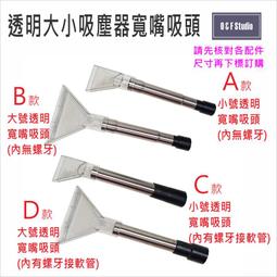 304不鏽鋼管測溫儀殼體 非標氣體傳感器外殼 不鏽鋼測溫儀殼體 歷史價格詳細信息