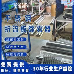板件噴塗水包水噴塗機 按需製作板材水包水漆自動化噴塗機 歷史價格詳細信息
