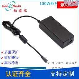 CCC認證12V2A室外防雨監控攝像頭電源支架防水盒一體化開關電源 歷史價格詳細信息