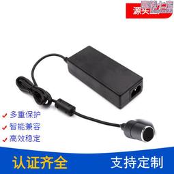 12V2A開關電源 適用於各種開發板/學習板 開關電源適配器 歷史價格詳細信息