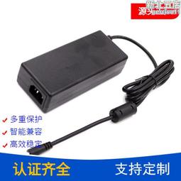 CCC認證12V2A室外防雨監控攝像頭電源支架防水盒一體化開關電源 歷史價格詳細信息