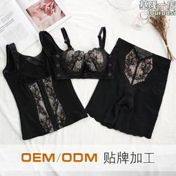 中脈遠紅加強型護腰帶腰椎肌尖盤突出勞動損傷遠紅自發熱護具大號 歷史價格詳細信息