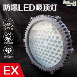 36V防水電源36V100W 250W 300W 350W 400W 500W 600W驅動電源IP67 歷史價格詳細信息