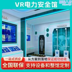 國網電力箱變智能物聯鎖 開閉鎖物聯鎖 大型機櫃機箱有源無源智能 歷史價格詳細信息