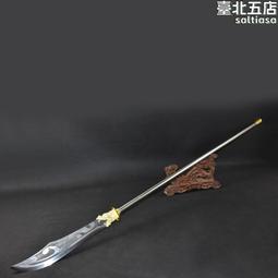 龍泉華影劍龍泉寶劍T10鋼手工鍛打國寶級皆燒鎬造真橫手未開刃 歷史價格詳細信息