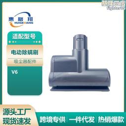 適用於除蟎儀有線電動除蟎儀家用床上紫 歷史價格詳細信息