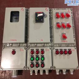 三防配電箱 防水防塵防腐 304戶外不鏽鋼配電箱子 防爆檢修箱 歷史價格詳細信息