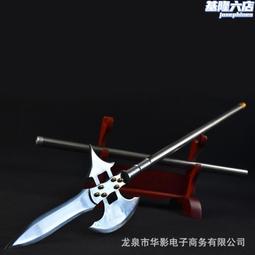 龍泉華影劍龍泉寶劍T10鋼手工鍛打國寶級皆燒鎬造真橫手未開刃 歷史價格詳細信息