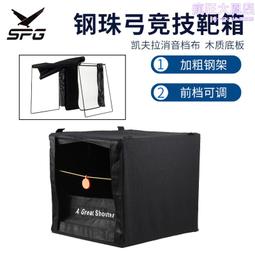 新款高檔競速遊泳館專用運動泳衣連體保守顯瘦訓練泳裝速幹泳衣女 歷史價格詳細信息