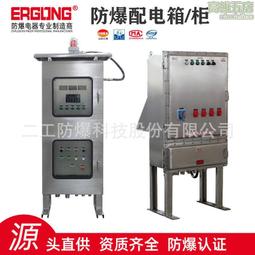 生產戶外不鏽鋼立式滾動換畫道路指路牌路名燈箱路邊電子公交站牌 歷史價格詳細信息