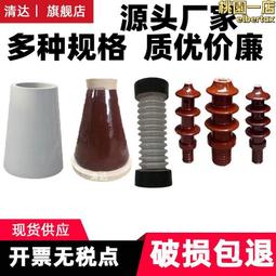 電除塵極線無錫中佑鉛銻合金懸掛極線骨刺型陰極吊掛放電針 歷史價格詳細信息