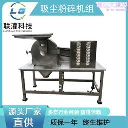 省產葡萄柚4入×330g 歷史價格詳細信息