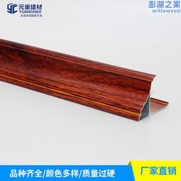 巢客 工業級網管型千兆2光4電2光8電4光8電環網交換機光纖收發器E 歷史價格詳細信息