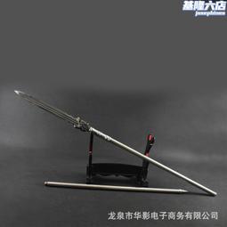 龍泉華影劍龍泉寶劍T10鋼手工鍛打國寶級皆燒鎬造真橫手未開刃 歷史價格詳細信息