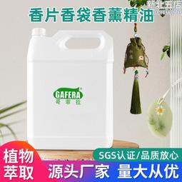 創意小火車香薰機精油擴香機桌面復古擺件加溼器家用吐圈圈香薰機 歷史價格詳細信息