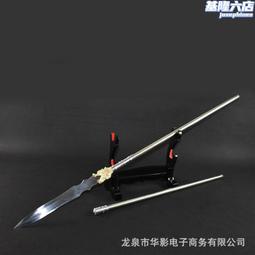 龍泉華影劍龍泉寶劍T10鋼手工鍛打國寶級皆燒鎬造真橫手未開刃 歷史價格詳細信息