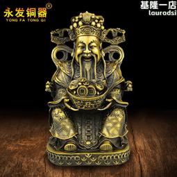 [永銅餐飲設備洗碗機維修站] 數台 新機中古機  洗碗機 營業用洗碗機  桌下型洗碗機 商用洗碗機 歷史價格詳細信息