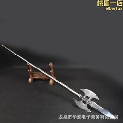 龍泉華影劍龍泉寶劍T10鋼手工鍛打國寶級皆燒鎬造真橫手未開刃 歷史價格詳細信息