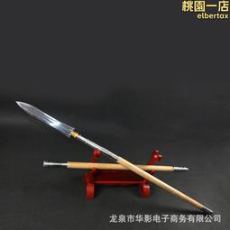 龍泉華影劍龍泉寶劍T10鋼手工鍛打國寶級皆燒鎬造真橫手未開刃 歷史價格詳細信息