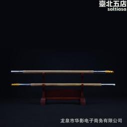 龍泉劍影視蓮花樓李相夷蓮花少師劍寶劍刎頸劍刀劍漢劍未開刃一體 歷史價格詳細信息