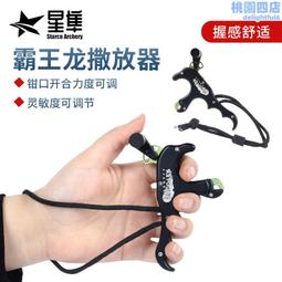 握力器 鋁合握力器 自動計數 健身器材 智能握力器 握力 腕力 可計數  握力訓練器 手腕訓練 歷史價格詳細信息