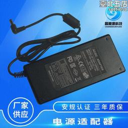 12V16A 澳規認證 SAA RCM功放音響電源適配器 大功率帶PFC電源 歷史價格詳細信息