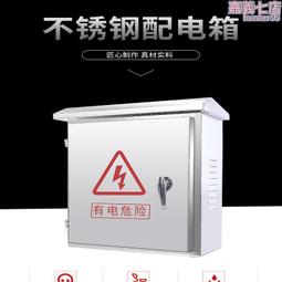 長期不鏽鋼攪拌罐配料桶調配罐專業製造量大優惠一件起訂 歷史價格詳細信息