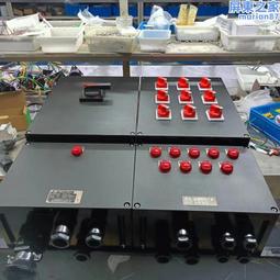 三防配電箱 防水防塵防腐 304戶外不鏽鋼配電箱子 防爆檢修箱 歷史價格詳細信息