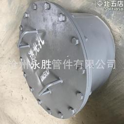 生產電廠配件不鏽鋼 Q345R 罐頂人孔 透光孔 歷史價格詳細信息