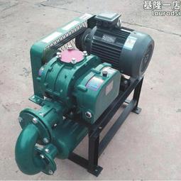 浩赫牌三葉羅茨鼓風機 低噪音型風機 微型離心風機 歷史價格詳細信息