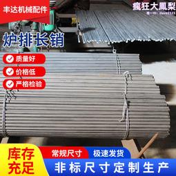 鍋爐配件 鍋爐爐門 人孔門 450防爆門 看火門 檢查門 歷史價格詳細信息