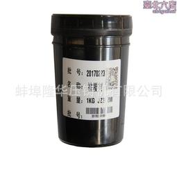 壓鑄機配件 冷室石墨坩鍋測溫棒 發熱套探溫針 化鋁L型熔爐熱電偶 歷史價格詳細信息