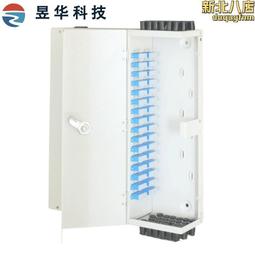 終端盒光纜終端盒24口抽拉式光纖終端盒24芯光纖終端盒電信級標準 歷史價格詳細信息