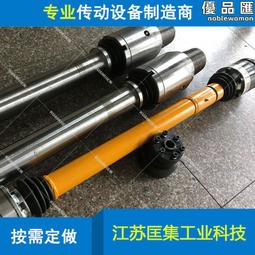 【1件起印】客製化 排汗T 透氣 速乾 網孔 排汗 運動上衣 短袖 班服 團隊服 親子裝 客製化T恤 訂製衣服 訂做客製-滿599免運 歷史價格詳細信息