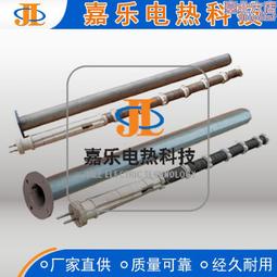 管道陶瓷加熱片CD履帶式焊接熱處理加熱器加熱帶繩圈加熱板 歷史價格詳細信息