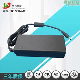 12V2A開關電源 適用於各種開發板/學習板 開關電源適配器 歷史價格詳細信息