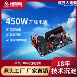臭氧產生器 汽車消毒機 小型臭氧機 空氣殺菌 消毒機 淨化機 殺菌器 家用除甲醛 歷史價格詳細信息