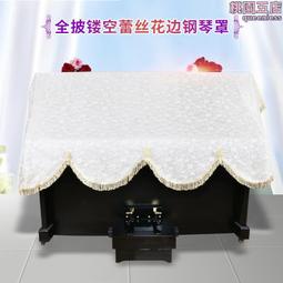 全鋼雙層過濾網/漏杓/油網10cm 歷史價格詳細信息