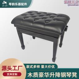 高檔電子裁判軍棋自動智能軍棋電子評判員大號磁性陸戰棋兒童益智 歷史價格詳細信息