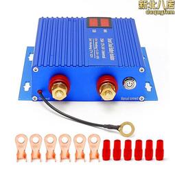 12V常開型觸發延時繼電器延時電子模塊震動電子模塊 歷史價格詳細信息