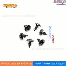 黑鎳單層壁貼角落置物架/衛浴收納架(附無痕鉤) 歷史價格詳細信息