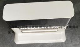 二手小米R2D R3p pro雙頻千兆高速5G無線路由器智能穿墻王wifi 歷史價格詳細信息