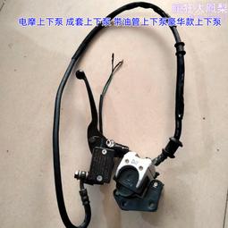 摩配料破碎機器設備 PC粉碎機 廢ABS合金塑料破碎機 歷史價格詳細信息